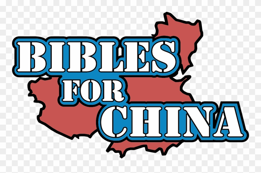 St. James's Gate Brewery Clipart