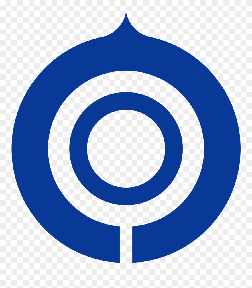 Information Technology Clipart 25, Buy Clip Art - Hyuga - Png Download