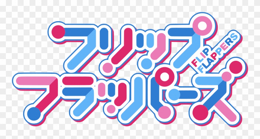 Flip Flappers Logo Clipart