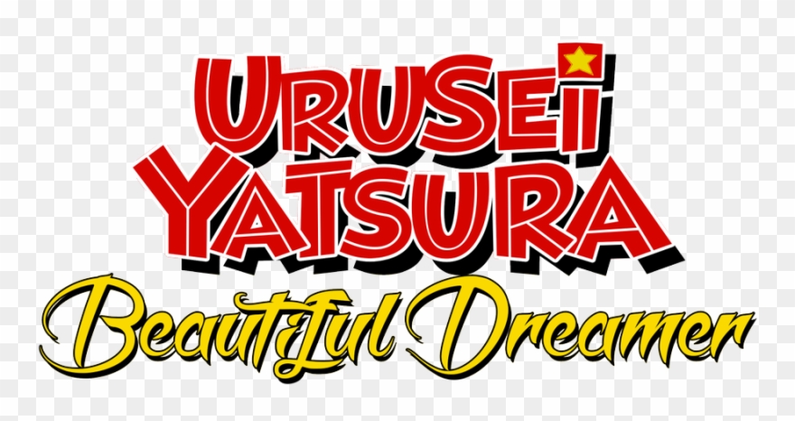 Urusei Yatsura Logo English Clipart
