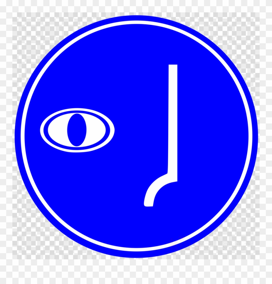 Hewlett Packard Enterprise Png Clipart