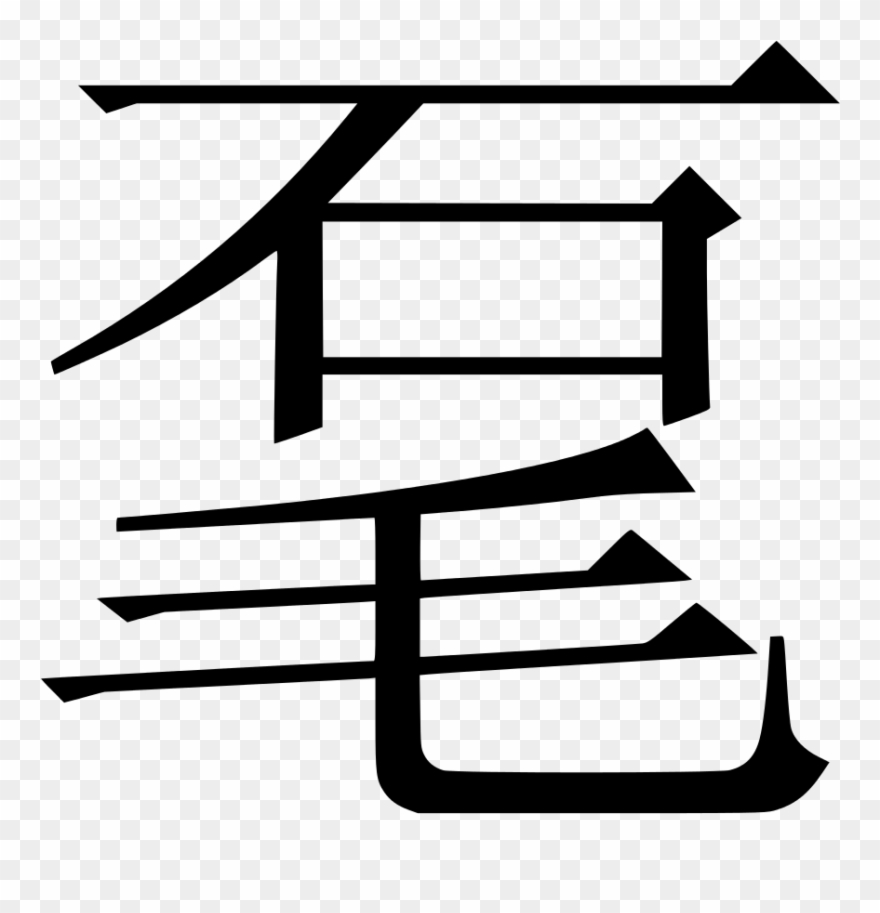 Enter Image Description Here Enter Image Description Clipart