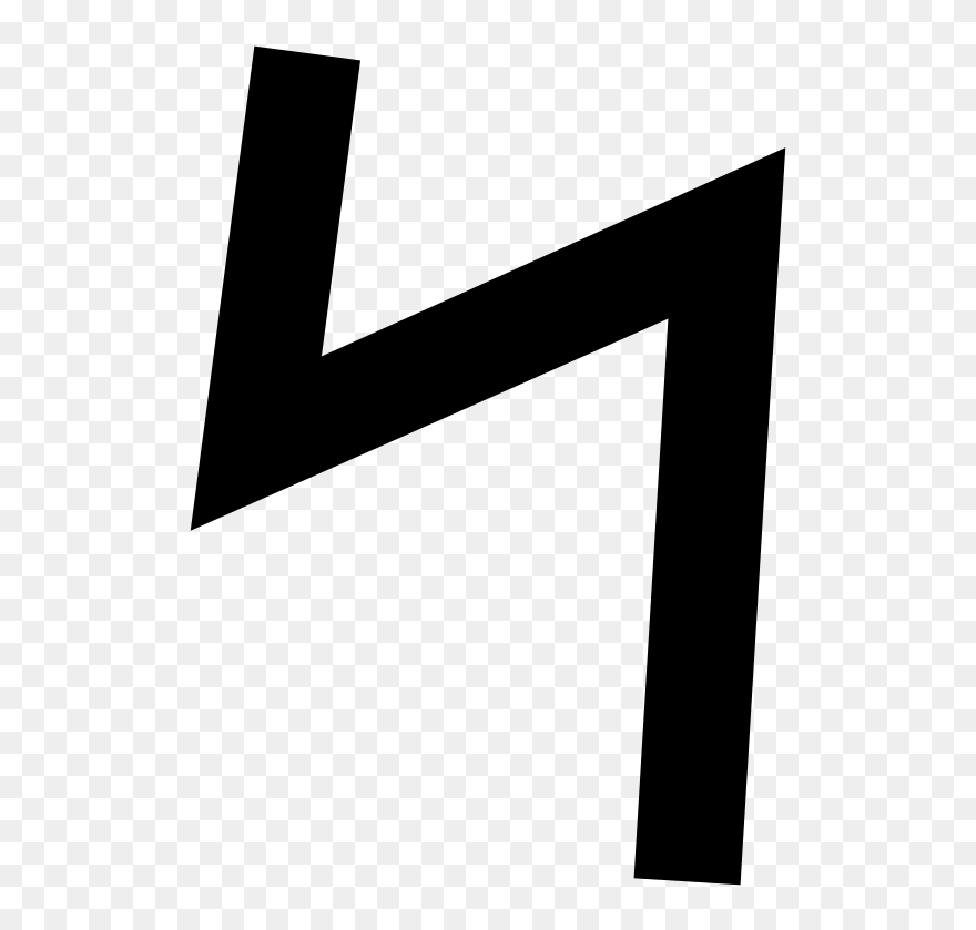 Clip Arts Related To - Nun Phoenician Alphabet - Png Download