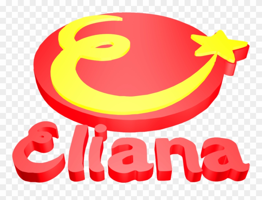 Cinema 4d Clipart 5 By Larry - Logo - Png Download