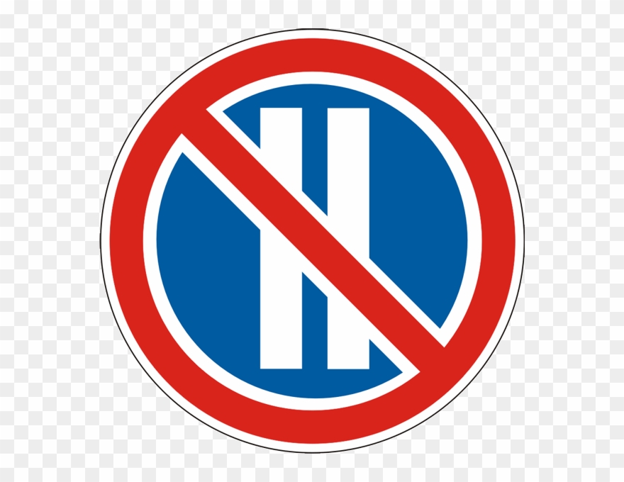 Ukraine Road Sign - Traffic Sign Clipart