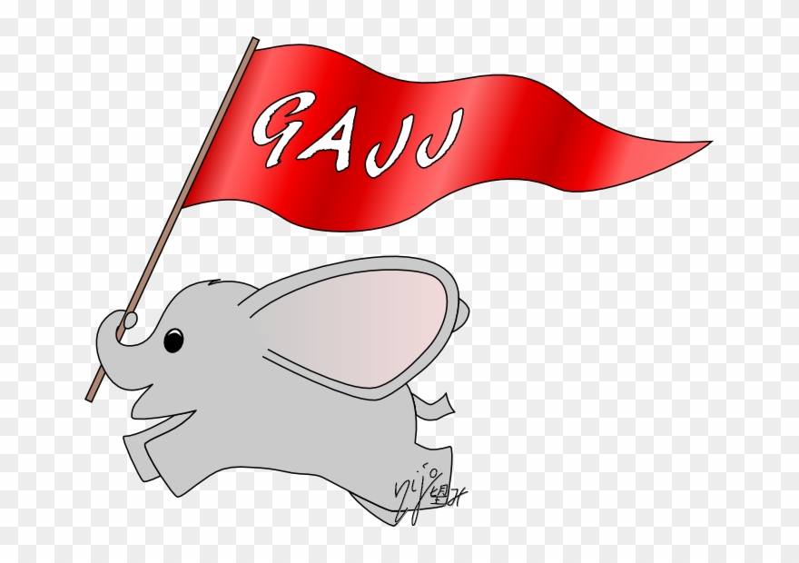 Clip Art - Png Download