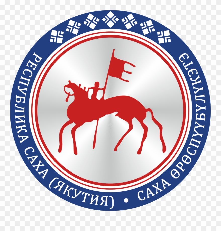 New Jersey Education Clipart