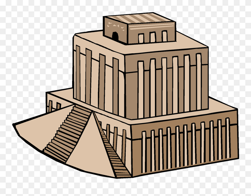 Afghanistan Cliparts 16, Buy Clip Art - Babilonia Png Transparent Png