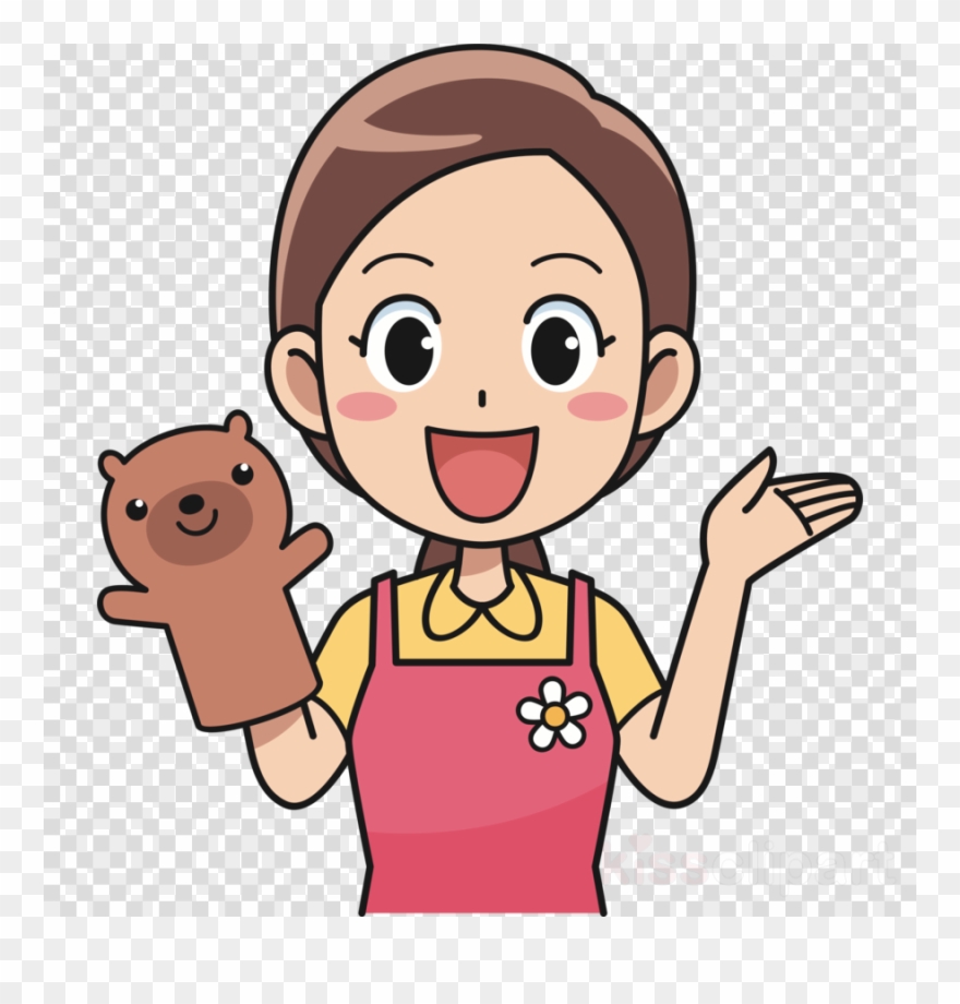 Download 保育 士 フリー イラスト Clipart Child Care Childcare - Kindergarten Teacher Clipart - Png Download