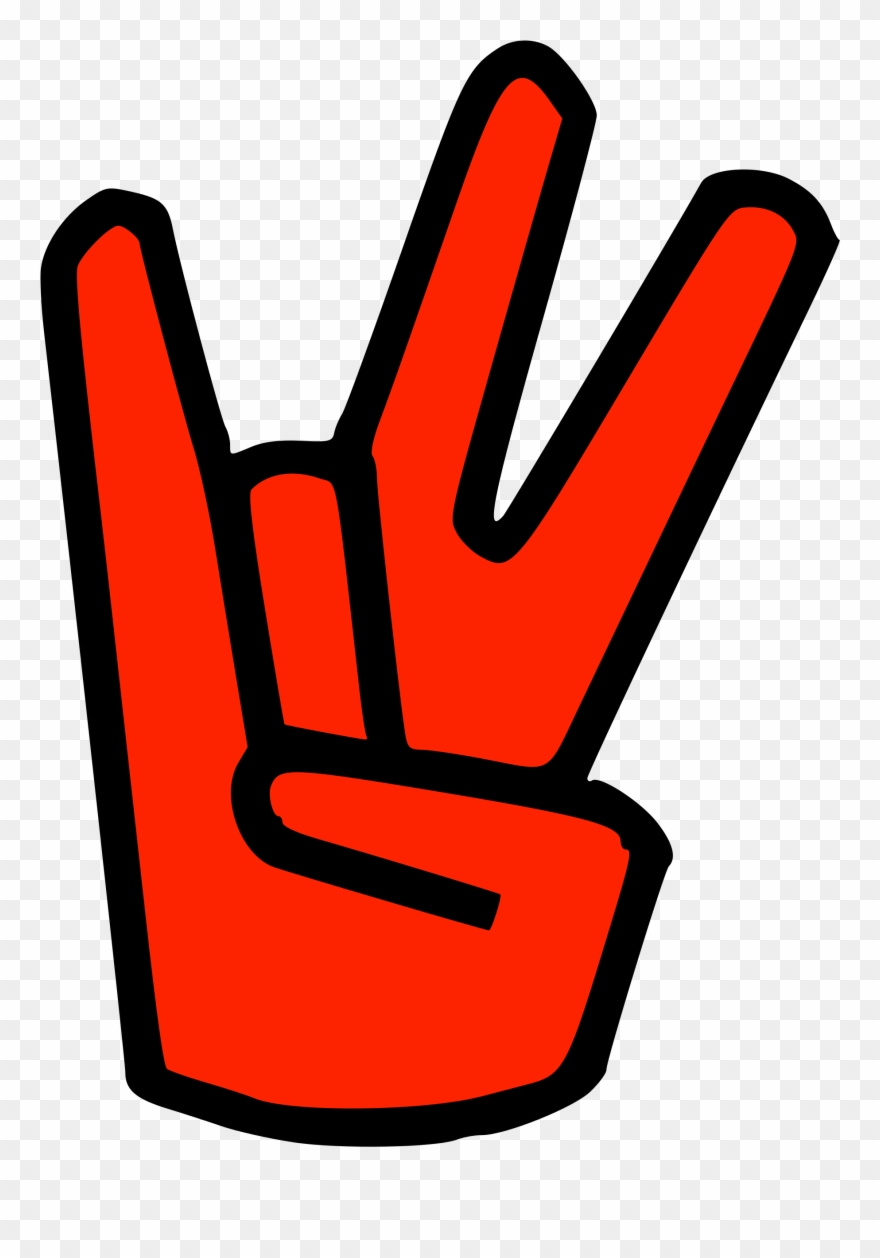Cougar Paw Png Clipart Library Download - University Of Houston Paw Transparent Png