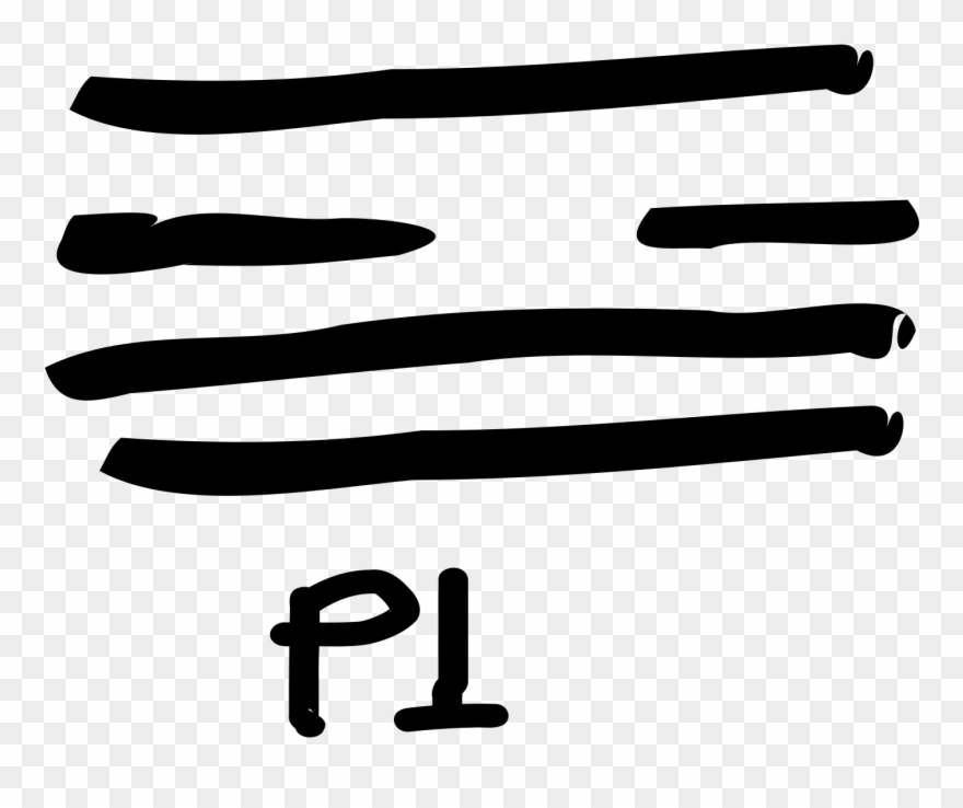 Car Logo Brand H&m Angle - Car Clipart