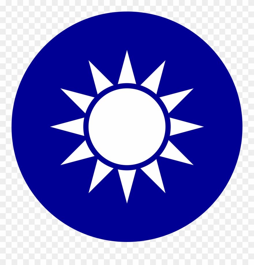 Resident Visa For Entrepreneur - Republic Of China Emblem Clipart