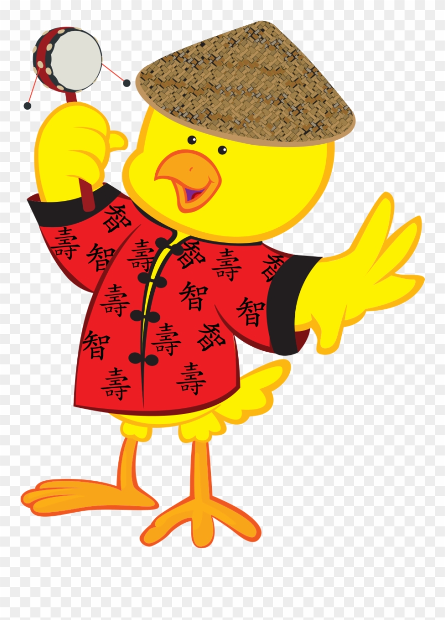 Chinese New Year Jeffrey - Cartoon Clipart