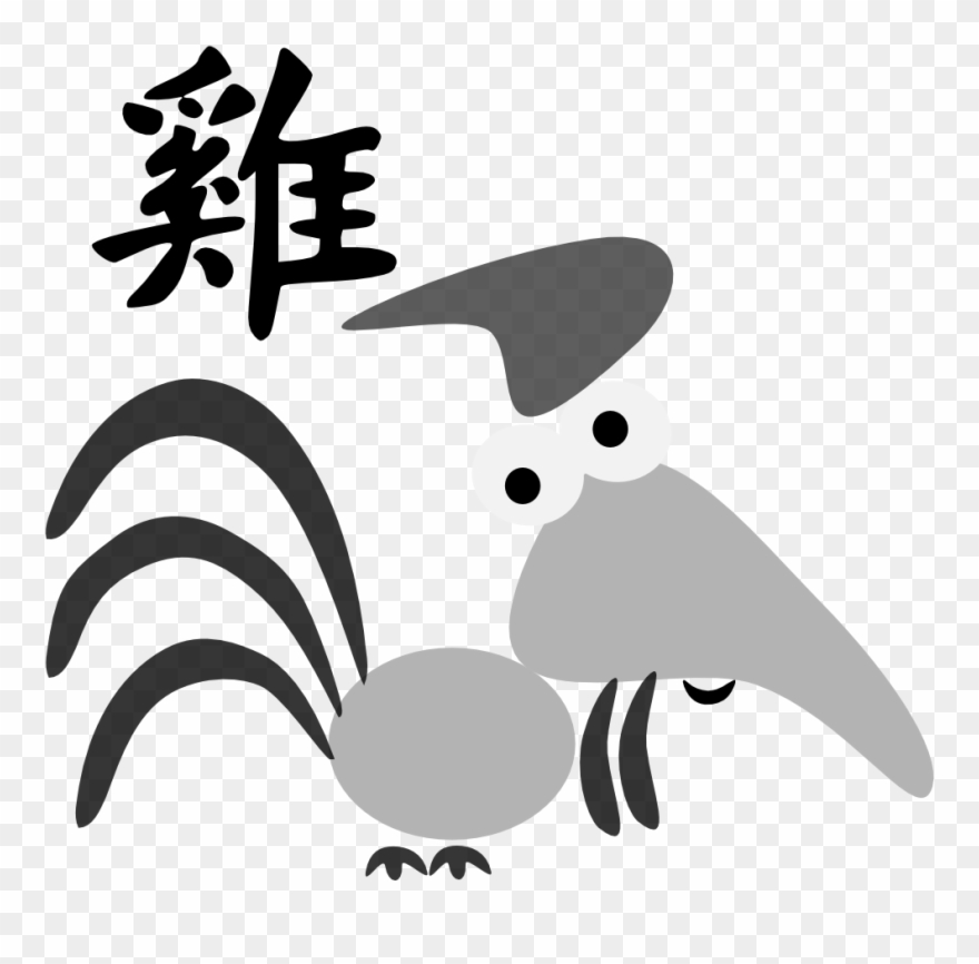 Chinese Horoscope Animal Rooster 999px 64 - Rooster Greeting Cards (pk Of 20) Clipart