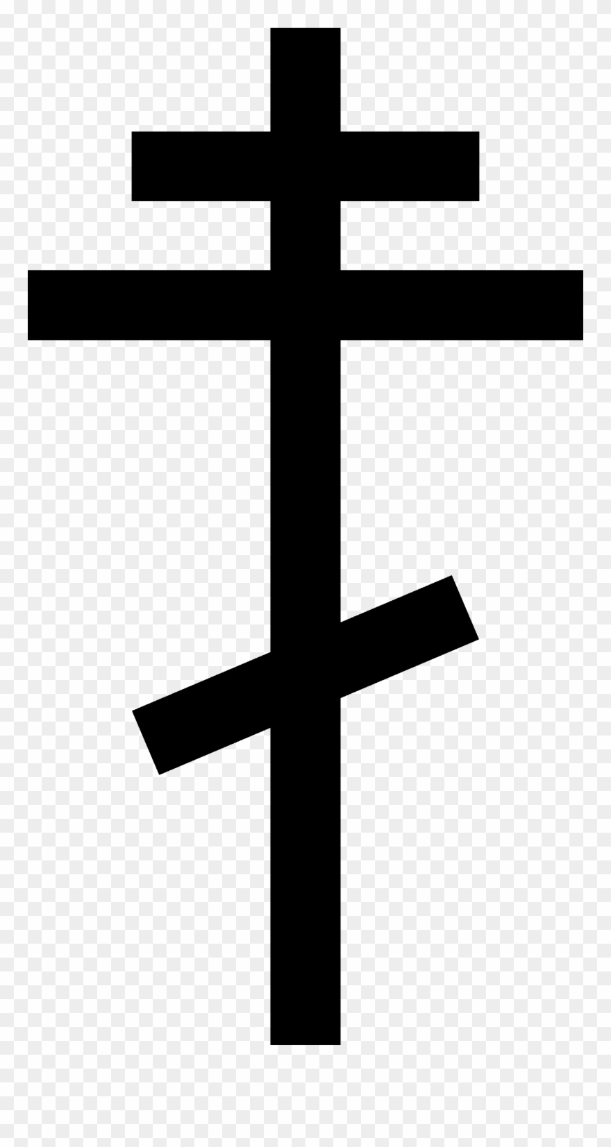 Download Russian Orthodox Cross Clipart Russian Orthodox - Russian Orthodox Cross - Png Download