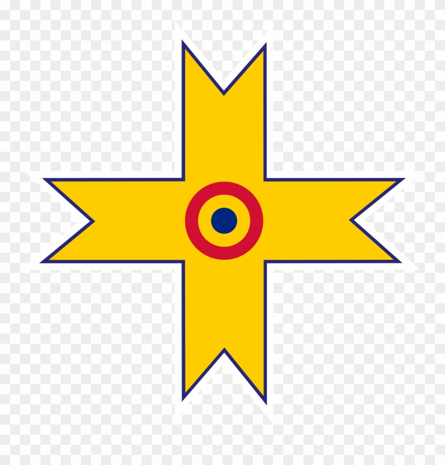 Open - Romanian Air Force Roundel Clipart