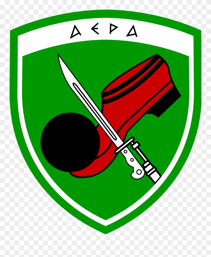 I Merarkhía Pezikoú "smýrni\ - Marina Militare Greca Clipart