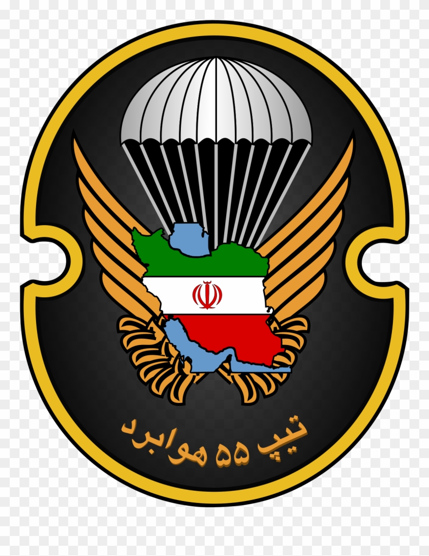 آرم هوابرد Clipart