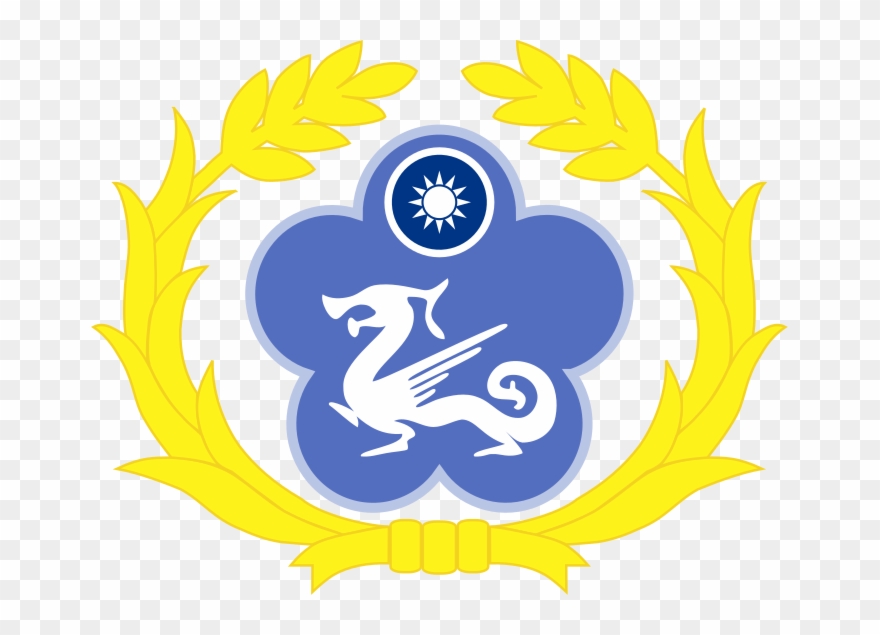 Republic Of China Coast Guard Logo - 海岸 巡防 司令 部 Clipart