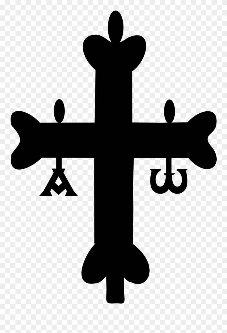 Emblema Del Reino De Asturias - Cruz Asturias Clipart