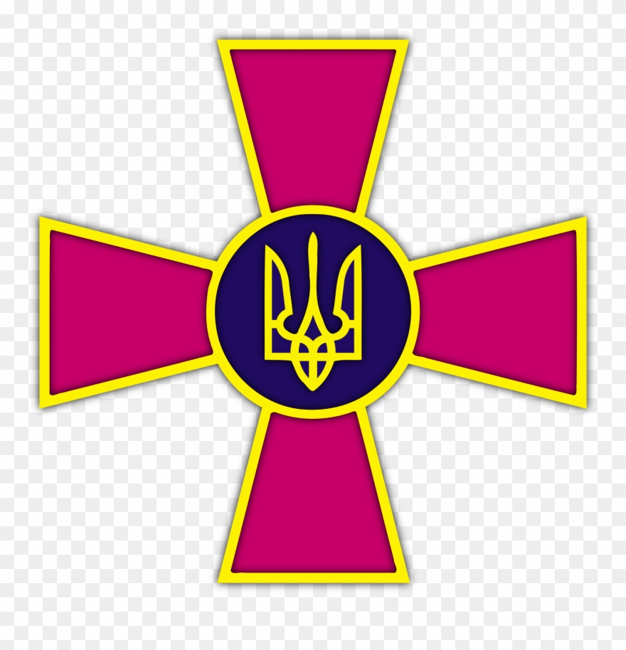 Big Image - Ukraine Coat Of Arms Sweatshirt Clipart