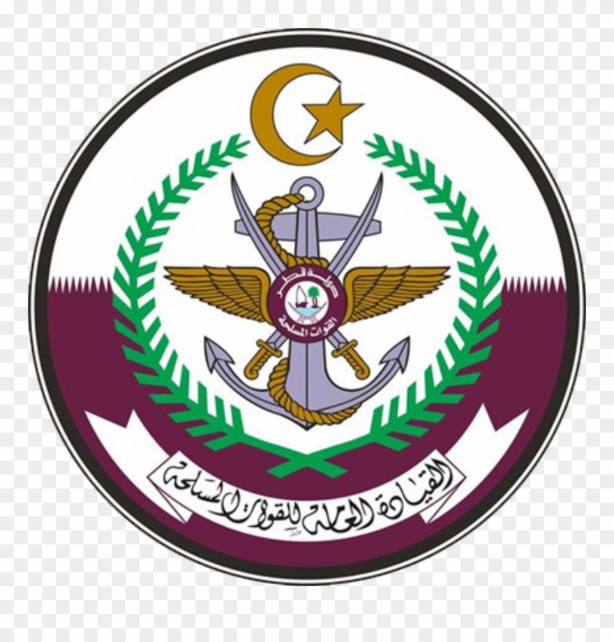 Open - القيادة العامة للقوات المسلحة قطر Clipart