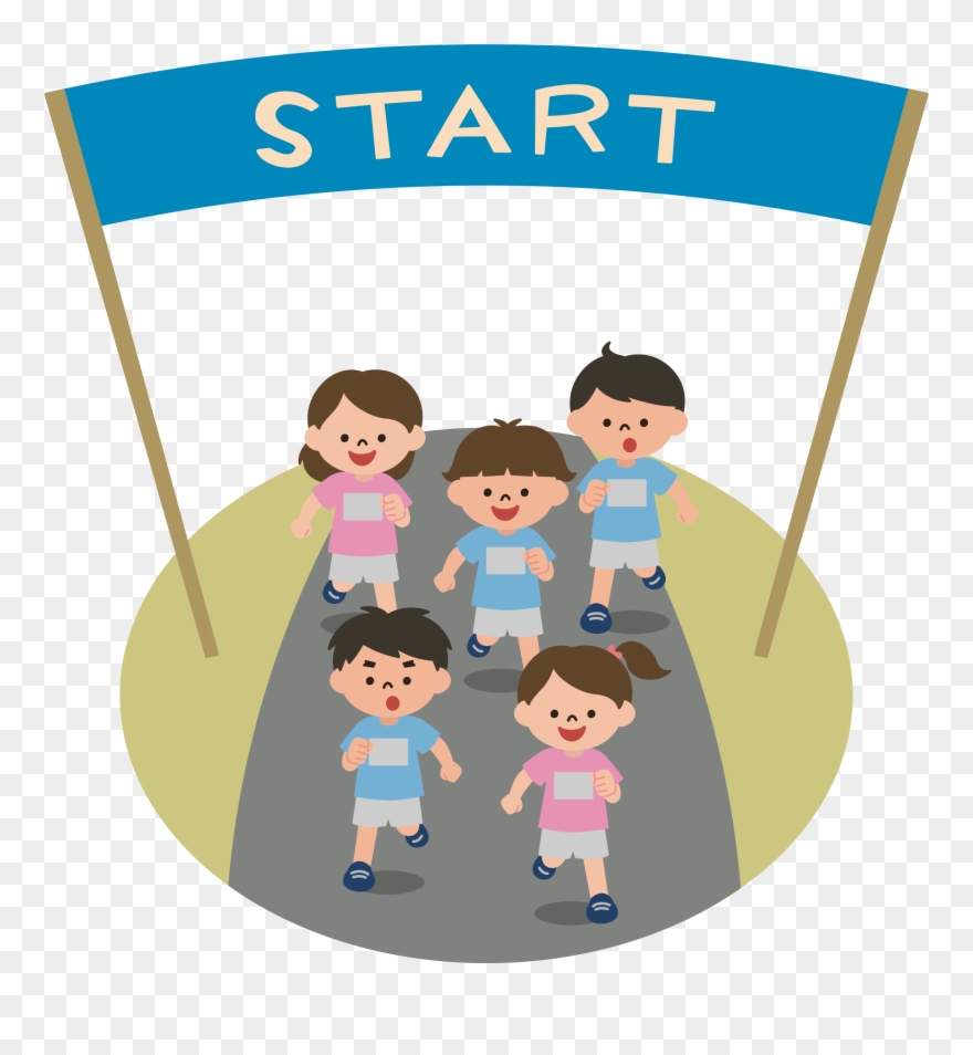 Big Image - Clip Art Finish Line - Png Download