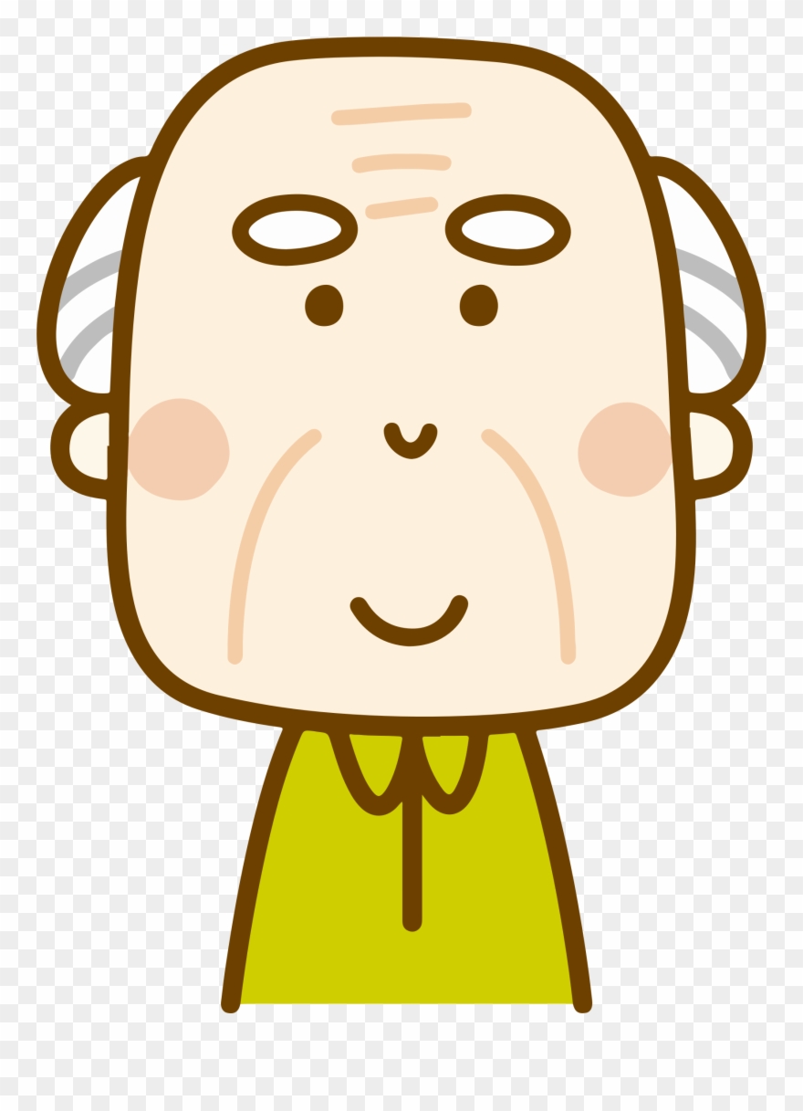Big Image - Happy Old Man Clipart - Png Download