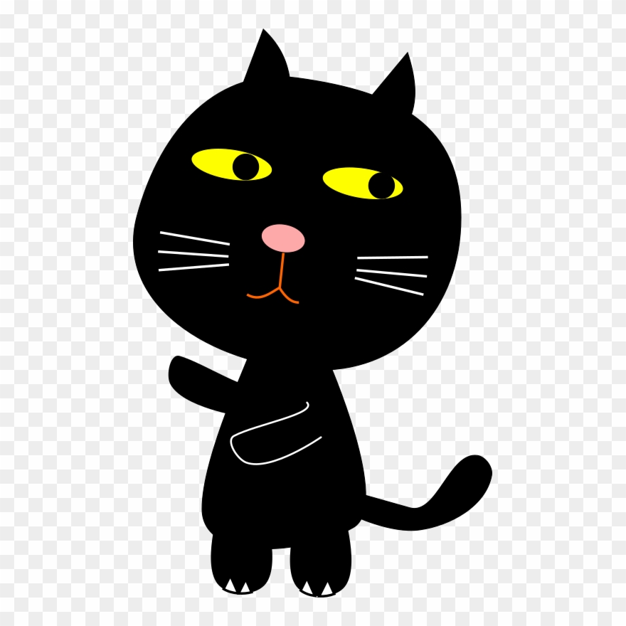 Medium Image - Cat Clipart