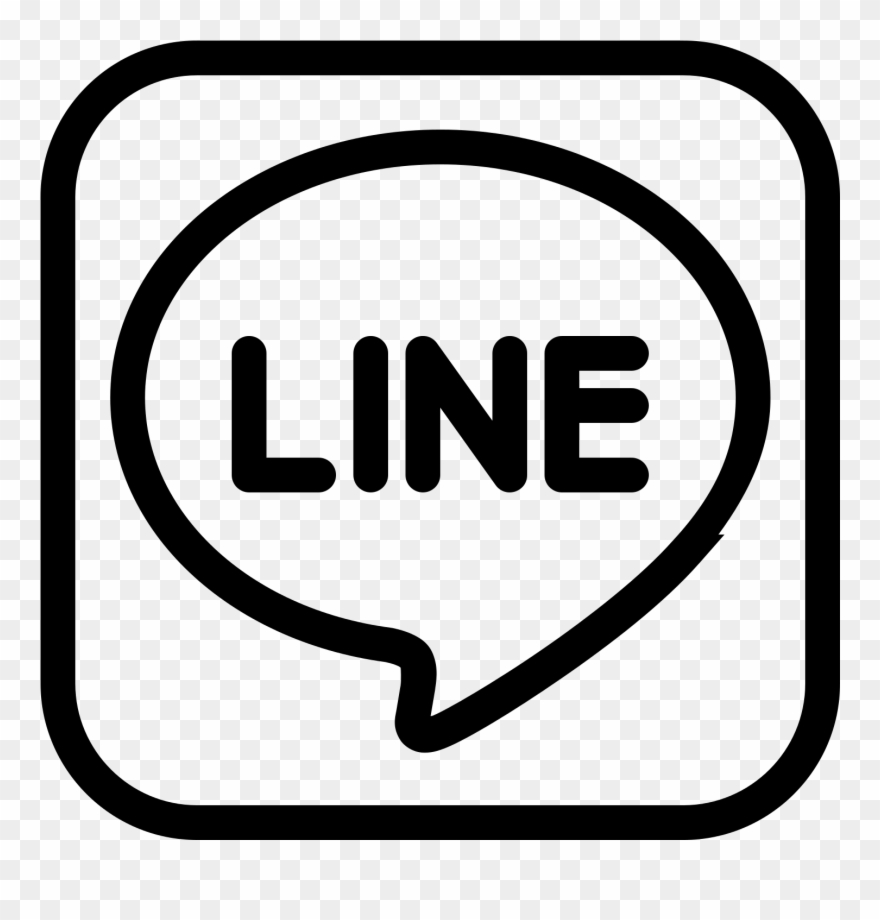 Download Icon - Line Icon White Png Clipart