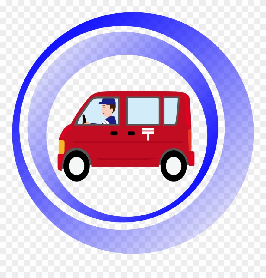 Delivery1 - Delivery Van Clipart - Png Download