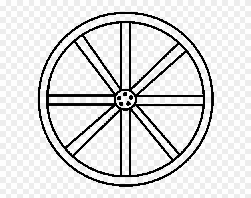 Clip Art Wagong Transprent - Horizon Observatory - Png Download