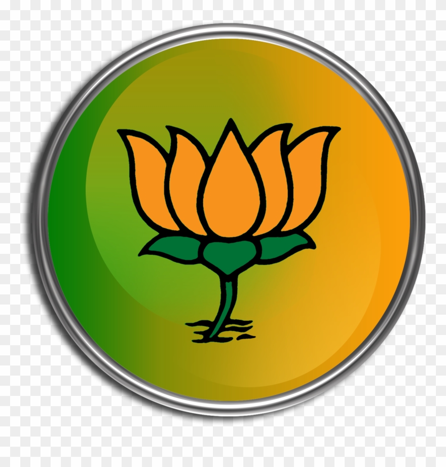 İndir - Logo Bharatiya Janata Party Clipart
