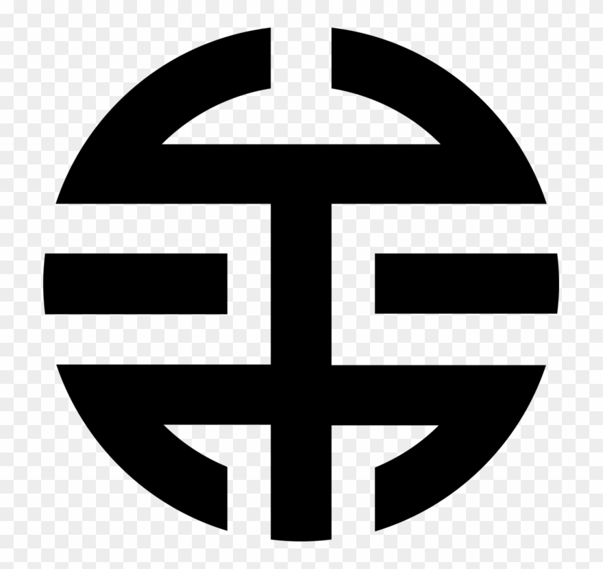 Fukushima Daiichi Nuclear Disaster Logo Map Encapsulated - Clip Art - Png Download