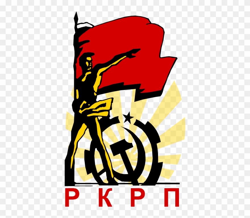 Special Interview With Ilya Ferberov, General Secretary - Initiative Of Communist And Workers Parties Clipart