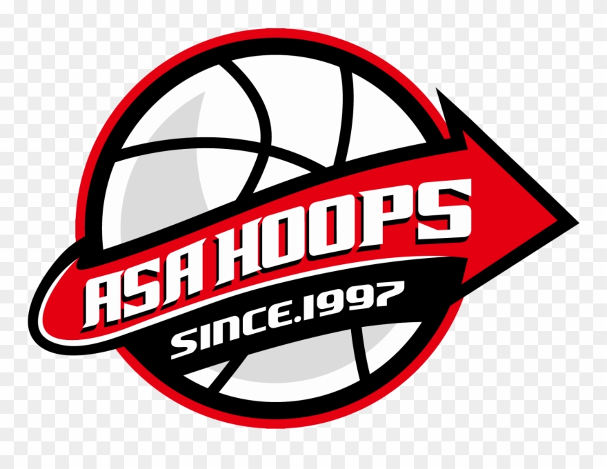 About Us - Asa Hoops Clipart