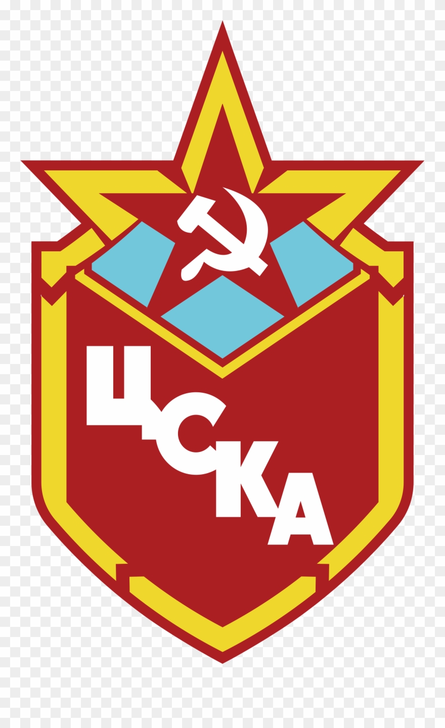 Ice Hockey Clipart 28, Buy Clip Art - Red Army Hockey Logo - Png Download