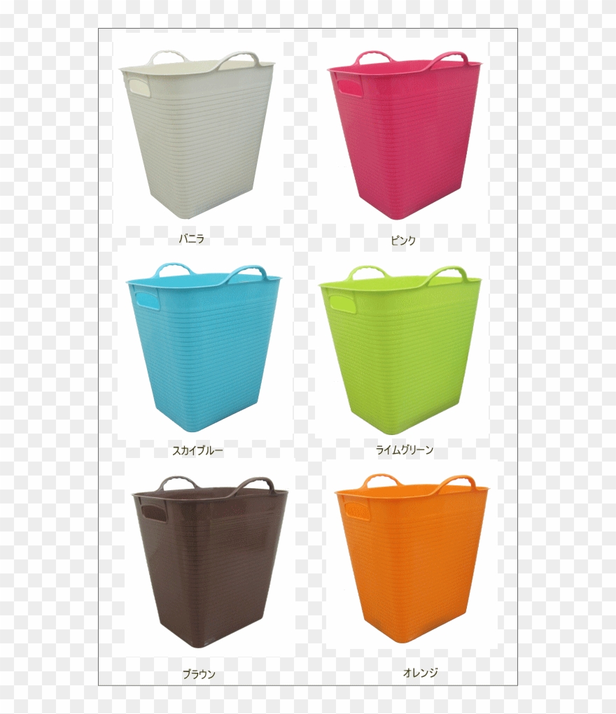 Gum Style But Beckett Tall With Lid Free Christmas - ダストボックス Clipart