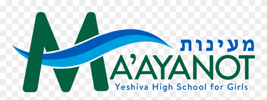 Ma'ayanot Yeshiva High School - Ma'ayanot Yeshiva High School For Girls Clipart