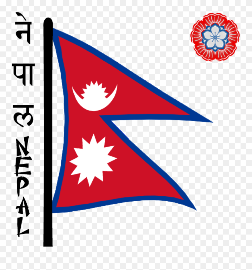 Map Flag Clipart Animated - Fifa Ranking Of Nepal - Png Download