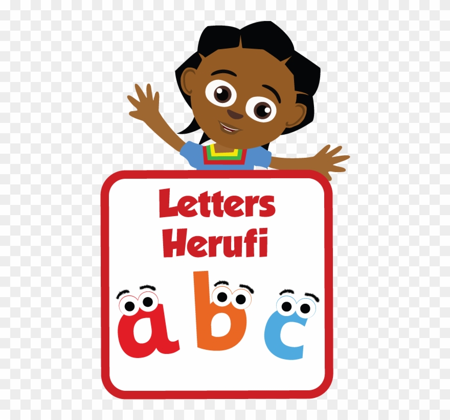 Akili And Me - Devinettes Clipart