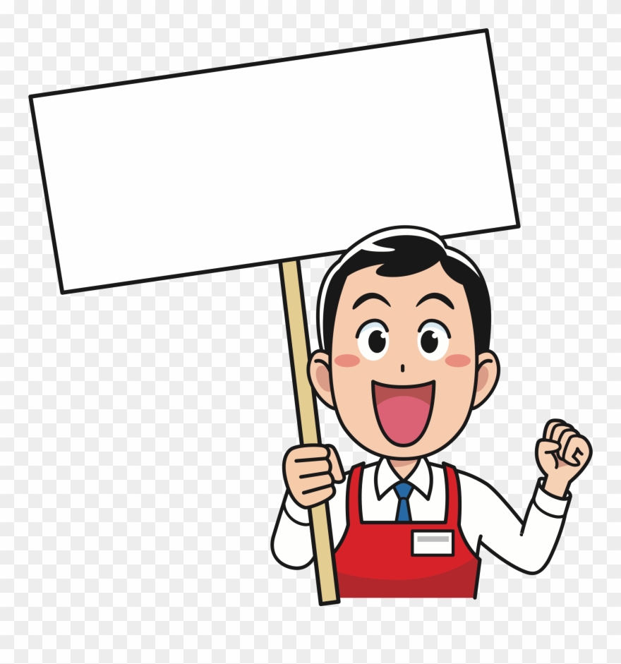 By Oksmith - スーパー 販売 イラスト 無料 Clipart