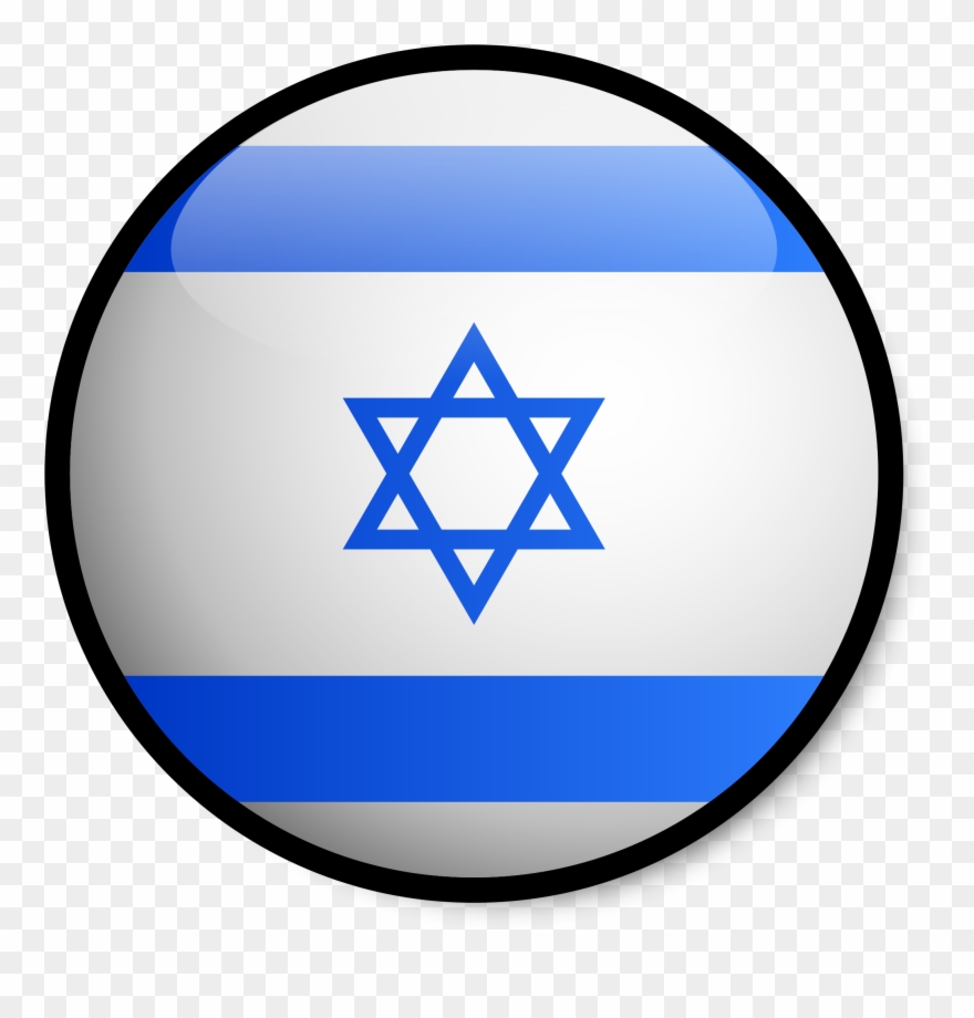 Magen David Adom Logo Clipart