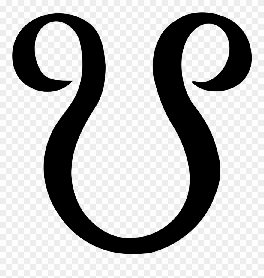 File - Southnode-symbol - Svg - Astrology South Node Symbol Clipart