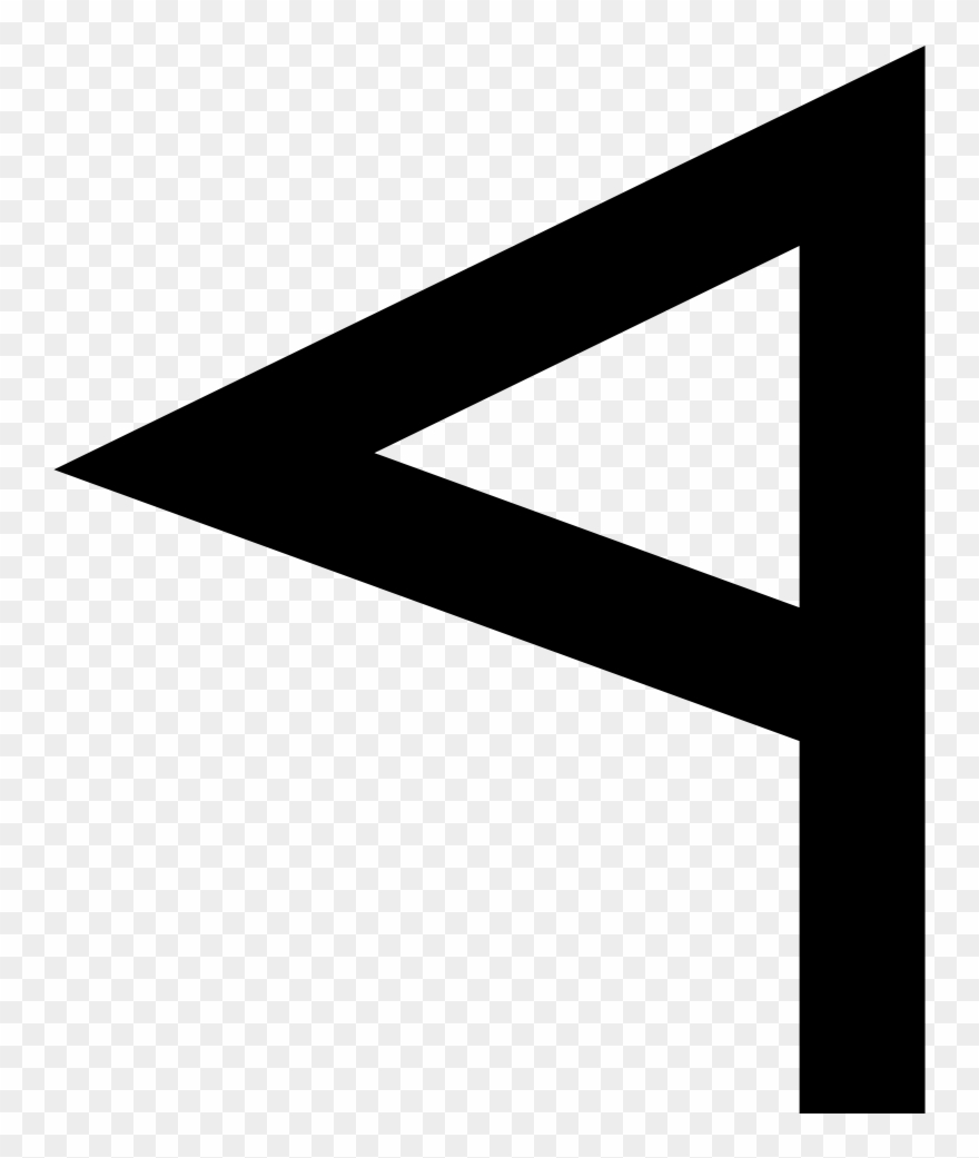 Phoenician Letter Resh Clipart