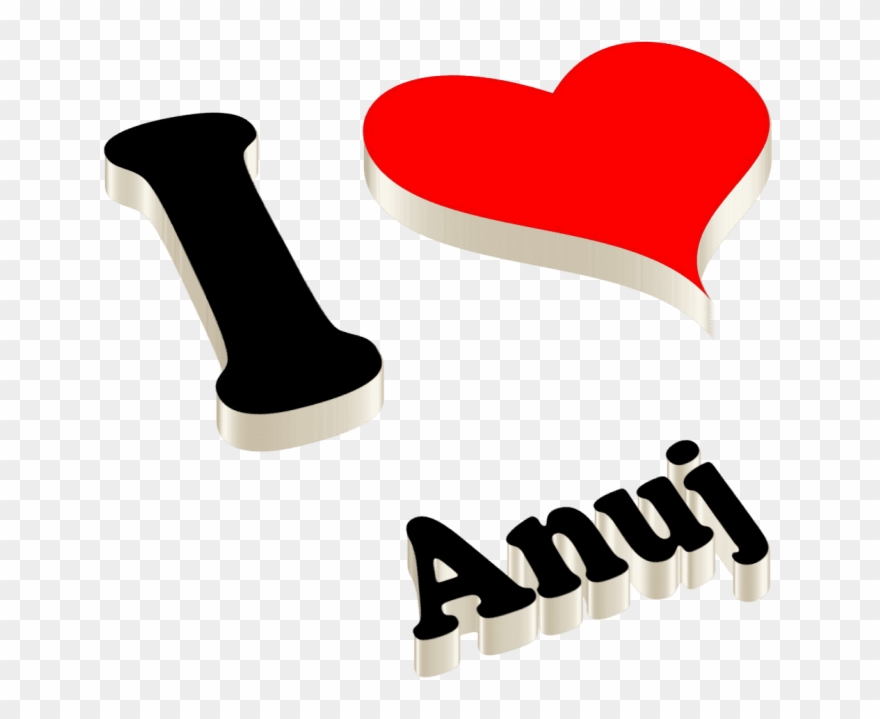 Free Png Anuj Happy Birthday Name Logo Png Images Transparent - Trisha Name Clipart