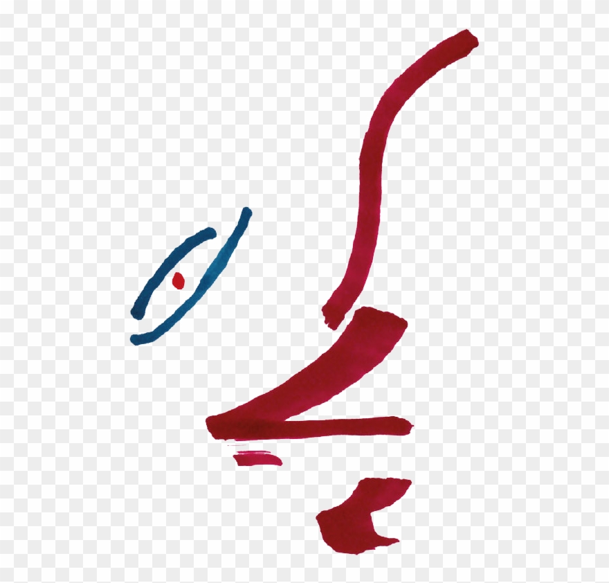 “then, Over The Years, I Thought I Could Not Understand - Lise Meitner - Greco Pietro Clipart