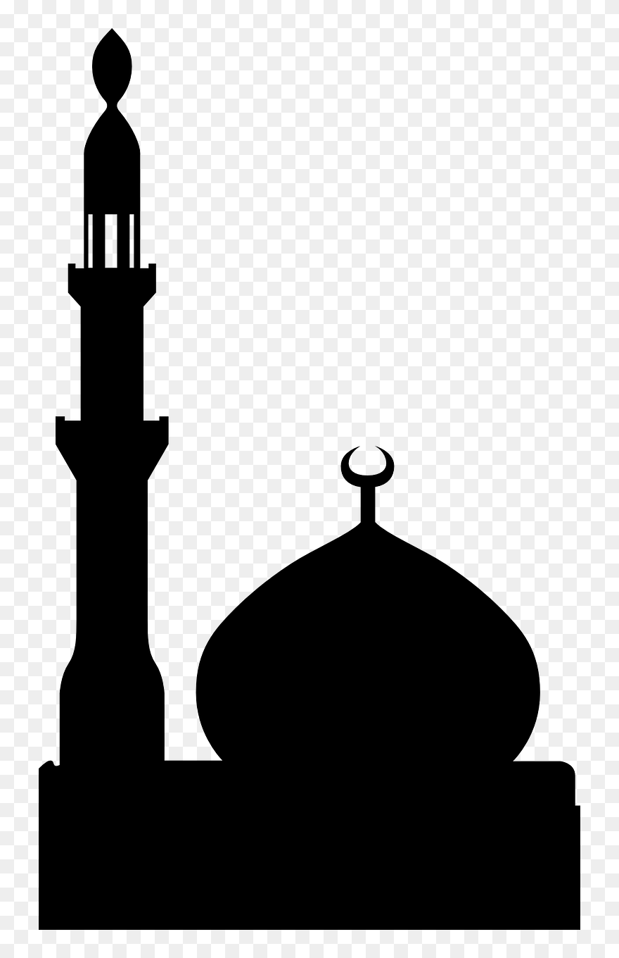 Islam Cliparts Pink 4, Buy Clip Art - Mosque Png Transparent Png