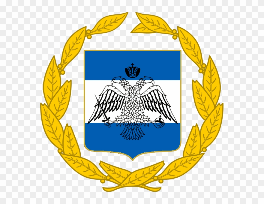 New Greek Flag, Greek Coa - X-14 Attributed To The Byzantine Empire Flag 3x5ft Clipart