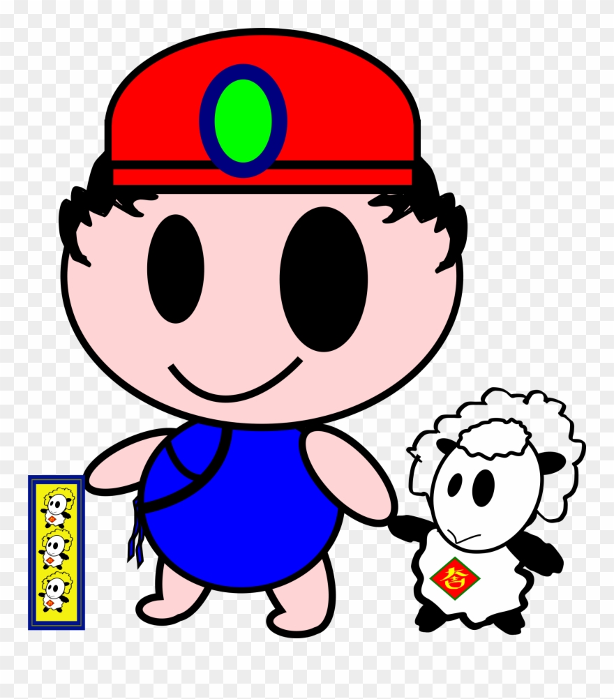 Big Image - Sheep Clipart